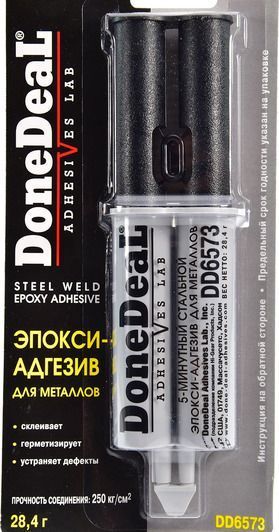 Клей DoneDeal Эпокси-адгезив для металлов фото