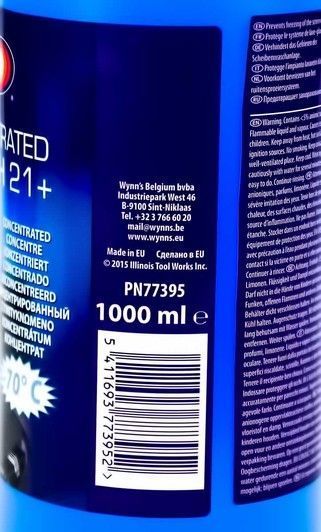 Концентрат омывателя Wynns зимний -70&deg;С 1 л, (W77395) фото