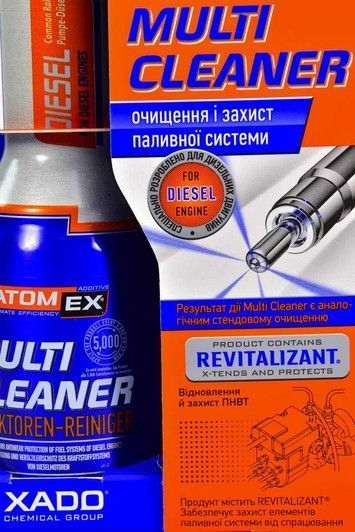 XADO Multi Cleaner (Diesel), 250 мл (XA40113) очищувач паливної системи фото