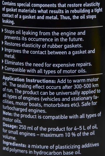 XADO Atomex Stop Leak Engine, 250 мл (XA41813) присадка фото