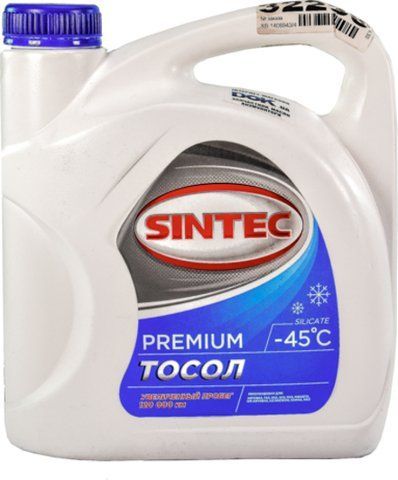 Готовый антифриз Sintec Premium синий -45 &deg;C фото