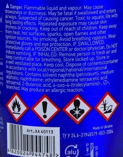 XADO Multi Cleaner (Diesel), 250 мл (XA40113) очищувач паливної системи фото