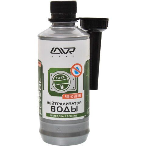 Lavr Dry Fuel Petrol, 310 мл (ln2103) присадка фото