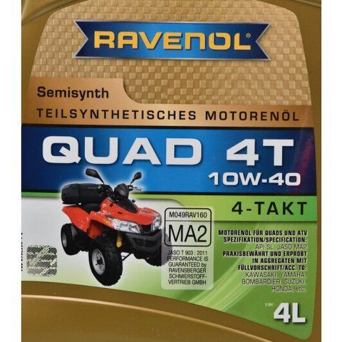 Ravenol Quad 10W-40, 4 л (1152160004) моторна олива 4T фото