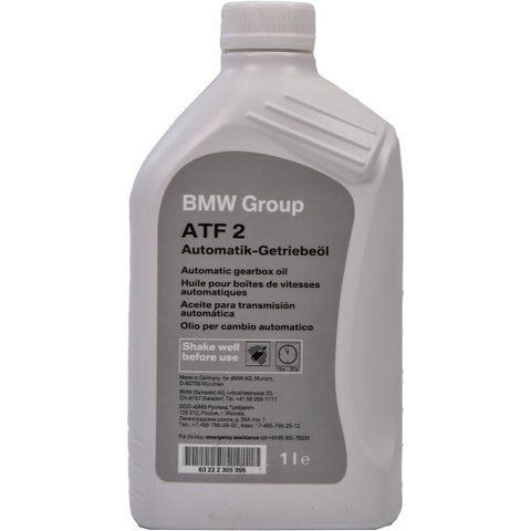 BMW ATF 2, 1 л синтетическое трансмиссионное масло фото