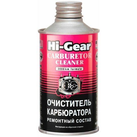 StepUp Carb Cleaner, 355 мл (HG3209) присадка фото