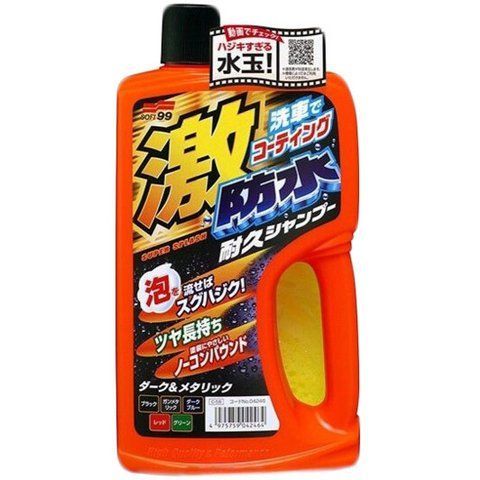 Автошампунь SOFT99 Water Block Shampoo Black & Dark фото