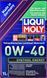 Liqui Moly Synthoil Energy 0W-40 1 л, (1922) моторное масло 1922 фото 2