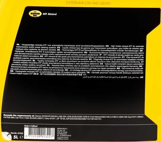 Kroon Oil ATF Almirol, 5 л (01322) минеральное трансмиссионное масло фото