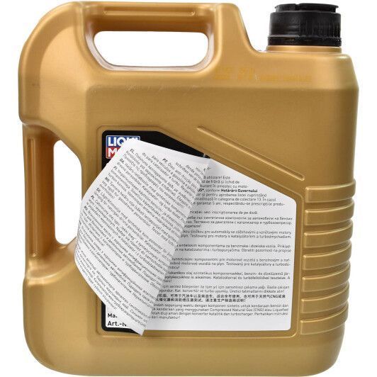 Liqui Moly Leichtlauf 10W-40 4 л, (9501) моторное масло фото