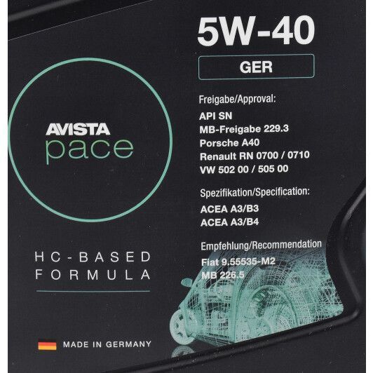 AVISTA Pace GER 5W-40 4 л, (153292) моторна олива фото