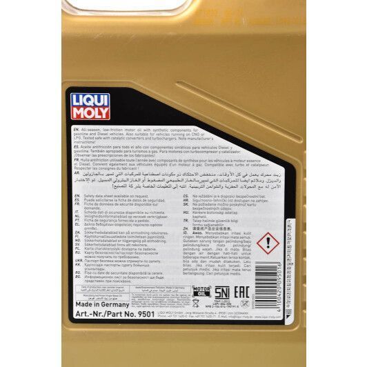 Liqui Moly Leichtlauf 10W-40 4 л, (9501) моторное масло фото