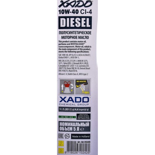 XADO Atomic CI-4 Diesel 10W-40 5 л, (xa20349) моторна олива фото