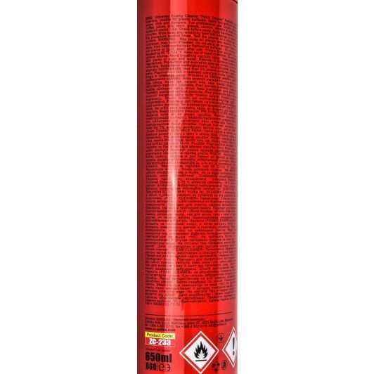 Очиститель салона Zollex Foam Cleaner 650 мл ZC-233 фото