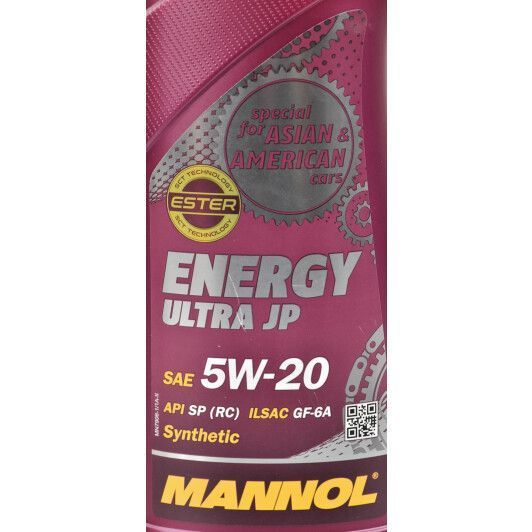 Mannol Energy Ultra JP 5W-20 1 л (MN7906-1) моторна олива фото