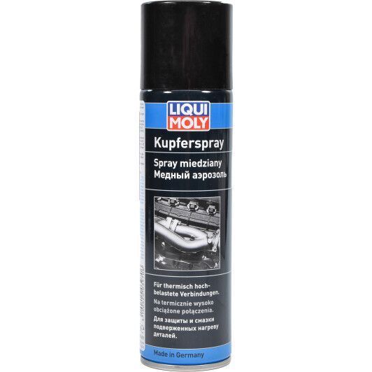 Liqui Moly Kupfer Spray, 250 мл (3970) медная смазка фото