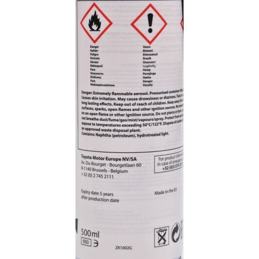 Смазка Toyota Silikon Spray силиконовая фото