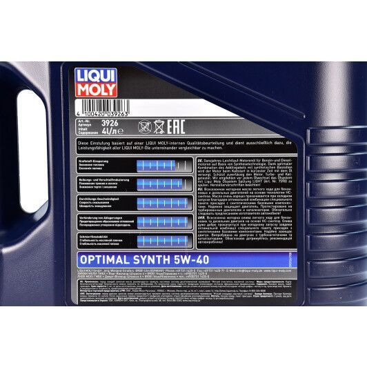 Liqui Moly Optimal Synth 5W-40 4 л, (3926) моторна олива фото