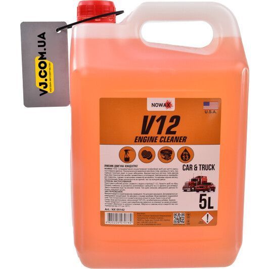 Nowax V12 Engine Cleaner, 5 л (NX05142) концентрат очистителя двигателя фото