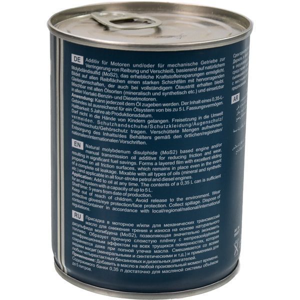 Mannol Molibden Additive, 300 мл (MN9991035ME) присадка фото