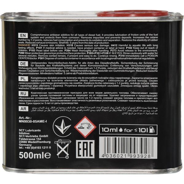 Mannol Diesel Ester Additive Metal, 500 мл (MN9930-05ME) присадка фото