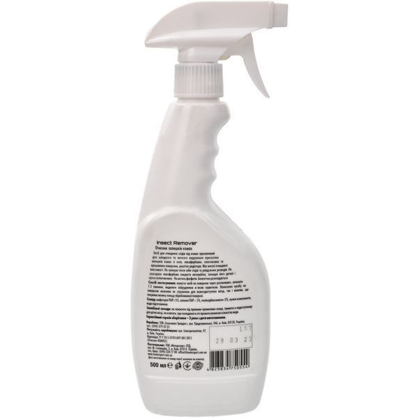 Sapfire Insect Remover, 500 мл (750554) очищувач фото
