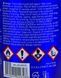 XADO Multi Cleaner (Diesel), 250 мл (XA40113) очищувач паливної системи XA40113 фото 7