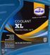 Готовий антифриз Eurol Coolant XL жовтий -36 &deg;C E5041405L фото 2