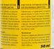 Axxis Fuel injector cleaner, 50 мл (G-7049) присадка G7049 фото 3