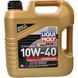 Liqui Moly Leichtlauf 10W-40 4 л, (9501) моторное масло 9501 фото 1