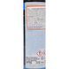 Liqui Moly Kupfer Spray, 250 мл (3970) медная смазка 3970 фото 1