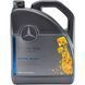 Mercedes-Benz MB 229.3 5W-40 5 л, моторна олива A000989910213AHFE фото 2