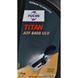 Fuchs Titan ATF 8400 ULV, 1 л (602089878) синтетична трансмісійна олива 602089878 фото 2