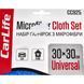 Набор салфеток Carlife cc925 микрофибра 3 шт cc925 фото 4