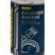 Mannol Molibden Additive, 300 мл (MN9991035ME) присадка MN9991035ME фото 3