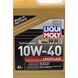 Liqui Moly Leichtlauf 10W-40 4 л, (9501) моторное масло 9501 фото 2