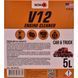 Nowax V12 Engine Cleaner, 5 л (NX05142) концентрат очистителя двигателя NX05142 фото 4