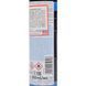 Liqui Moly Kupfer Spray, 250 мл (3970) медная смазка 3970 фото 3