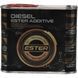 Mannol Diesel Ester Additive Metal, 500 мл (MN9930-05ME) присадка MN993005ME фото 1
