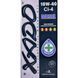 XADO Atomic CI-4 Diesel 10W-40 5 л, (xa20349) моторна олива xa20349 фото 1