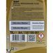 Ravenol SSF, 1 л (11811001) синтетическое трансмиссионное масло 11811001 фото 2