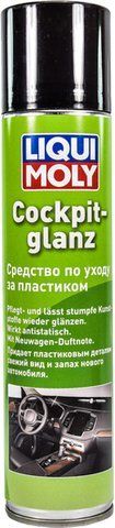 Liqui Moly Cockpit Glanz, 300 мл (23040) полироль для салона фото