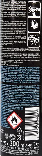 Liqui Moly Cockpit Glanz, 300 мл (23040) поліроль для салону фото
