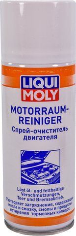 Liqui Moly Motor Reiniger аэрозоль, 400 мл (3963) очиститель двигателя фото