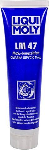 Liqui Moly LM 47 + MoS2, 100 мл (1987) смазка для ШРУС фото