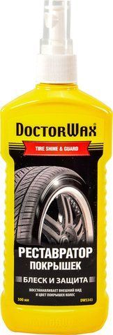 Чернитель шин DoctorWax Реставратор покрышек DW5343 300 мл фото