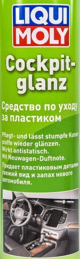 Liqui Moly Cockpit Glanz, 300 мл (23040) поліроль для салону фото