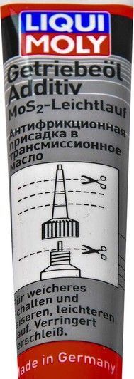 Liqui Moly Getriebeoil-Additiv, 20 мл (1988) присадка фото