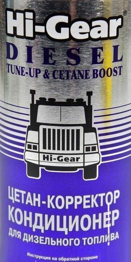 Hi-Gear Цетан-коректор і кондиціонер, 325 мл (HG3435) присадка фото