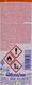 Liqui Moly Motor Reiniger аерозоль, 400 мл (3963) очищувач двигуна 3963 фото 4